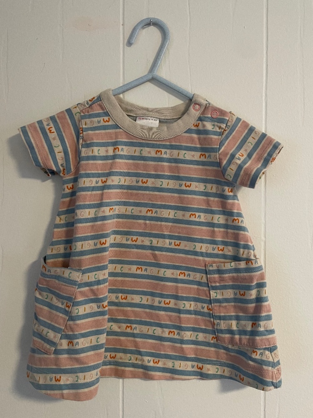 Hanna Andersson Magic Tunic/Dress Baby/Toddler